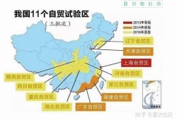 我国部署建设10个国家数据要素综合试验区