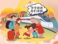 专家：智能手机影响父母与儿女关系，过年回家都不跟爹妈说话
