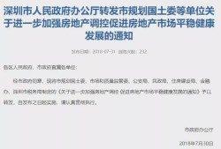 韩国国会通过“内乱特检法”，以查明尹锡悦发动紧急戒严真相