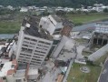哥伦比亚首都波哥大附近发生6.5级地震