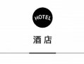 文华东方再拓巴黎版图，阿联酋航空推出快递服务 | 一周旅行指南