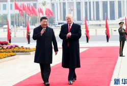 习近平同美国总统特朗普通电话