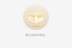 【深度】“消失”的永坤黄金