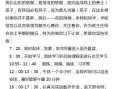 北京高考英语作文题出炉，考生：不难，今年“李华”要写倡议