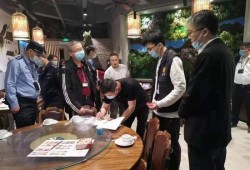 最高法：去年审结环资一审案近22万件，加大破坏生态犯罪惩治