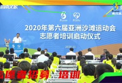 欧洲央行官员据悉预测7月会议将暂停降息脚步