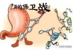 韦东奕亲戚爆料，多次治疗牙周炎，健康仍需关注