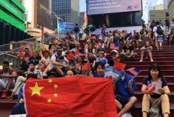 我驻洛杉矶总领馆提醒中国公民：加强安全防范，远离集会场所