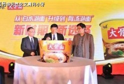 媒体聚焦白象多半袋方便面，品质、争议与未来展望