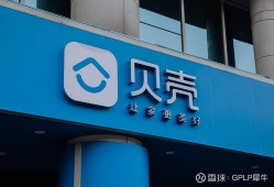 贝壳-W于6月6日斥资500万美元回购80.03万股