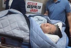 李在明视角下的龙山总统府，一片沉重的坟地