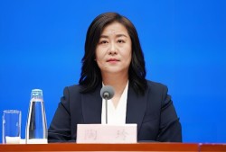 中国人民银行副行长陶玲：构建与科技创新相适应的科技金融体制 加强银行信贷服务能力建设