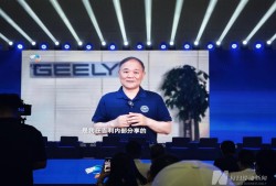 吉利杨学良：吉利永不做“卷王”，魏建军是正直、诚实的人