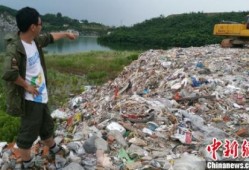 湖南张家界溶洞垃圾堆7层楼高，3家养殖场涉嫌环境违法，当地凌晨通报