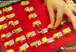 老庙黄金足金饰品跌破千元