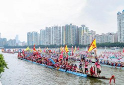湾区龙舟“划”向世界