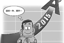 吉利杨学良：行业乱象的根源在于人性的恶得到了放大