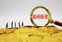 经济日报金观平：持续完善促消费长效机制