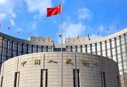 在印度央行意外下调现金准备金率后 印度银行股触及纪录高位