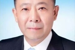 山西省政协原党组书记、主席吴存荣被开除党籍和公职