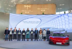 吉利汽车：成立合资企业股东协议生效