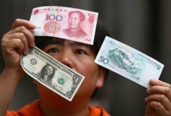 欧洲债市：德国国债收益率小幅下跌 市场押注欧央行降息周期尚未结束