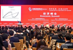 印尼财富基金称达利欧将担任非正式顾问