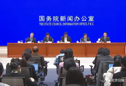 博世徐大全：海外干部来中国后非常吃惊，他们听到与现实看到的中国完全不同