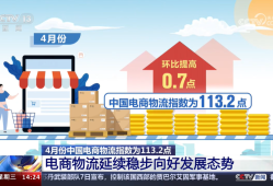 苏超爆火背后的民营经济力量，揭示中国经济的强大活力与潜力