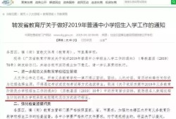 高考期间广场舞还能跳吗？多地发文明确：暂停