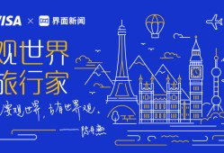 去成为水，而非容器
——斯里兰卡的巴瓦之路