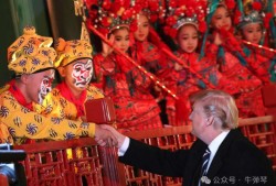 牛弹琴：这次全世界瞩目的电话，10个很不寻常的细节