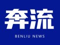 青春华章·重走西北角丨我在兰石化当工人