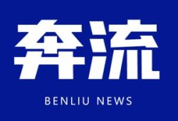 青春华章·重走西北角丨我在兰石化当工人