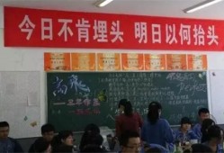 社牛送考家长来了，一道独特的风景线