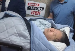 李在明就职典礼上的警卫肢体冲突，事件回顾与反思