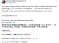 加州州长称特朗普向洛杉矶部署国民警卫队是“作秀” 美防长警告：现役部队随时待命