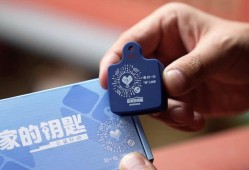 一把特殊的“钥匙”帮走失老人开启归家路