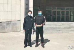三部门：对药品医疗器械质量安全内部举报人举报实施奖励