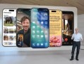 苹果WWDC 25看点速览：“液态玻璃”风贯穿iOS 26等全系操作系统