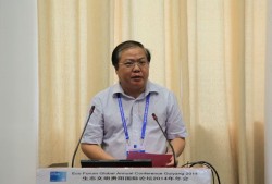 法学家、贵州省社科院党委原书记吴大华受聘为东南大学教授