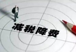 中央财政拟支持20城实施城市更新行动，推动城市可持续发展与民生改善