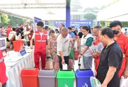 住房城乡建设部：到2027年基本形成城市建筑垃圾治理新格局