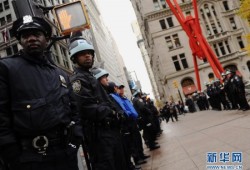 美国警方在旧金山抗议活动中逮捕约60人