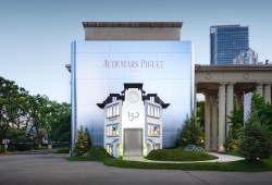 爱彼150年品牌回顾展全球首展，格拉苏蒂原创180年古董珍品展｜当月腕表