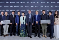 合作再升级！杜比与北京电影学院共同促进行业创新