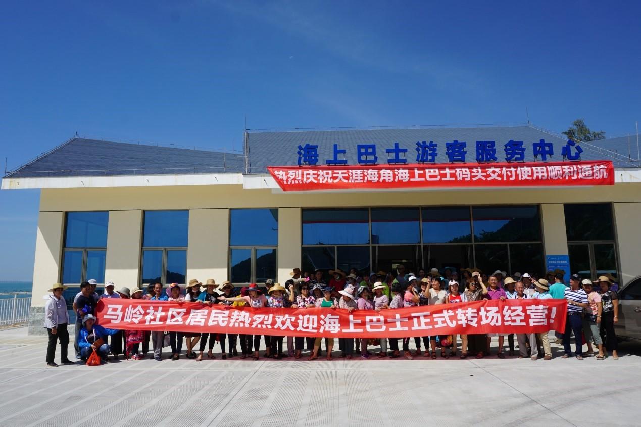 三亚回应游客质疑“接驳车十元”：停车场到景区1.5公里以上，游客可自行前往