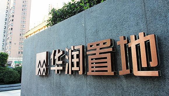 香港恒生银行抢劫案嫌犯落网，警方高效行动与社会安全的保障