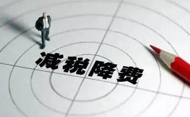 中央财政拟支持20城实施城市更新行动,推动城市可持续发展与民生改善 中央财政拟支持20城实施城市更新行动,推动城市可持续发展与民生改善