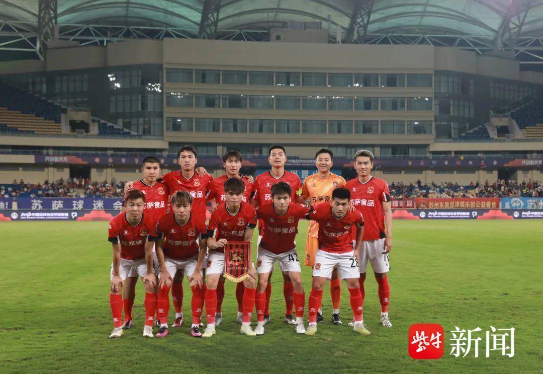 苏州、无锡、常州集体遭遇苏超垫底挑战